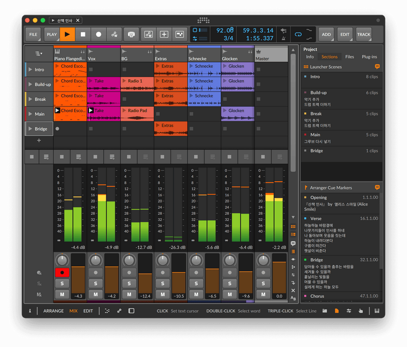 New Bitwig  Studio 4 Music Production and Performance DAW Software - (Download/Activation Card)