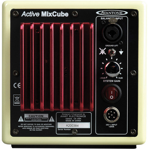 New Avantone Pro Active MixCube Powered Full-Range Mini Reference Monitors (Pair, Retro-Cream)