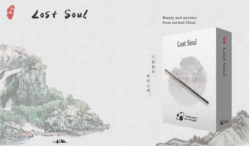New Three-Body Tech  Lost Soul Virtual Instruments(Download/Activation Card)